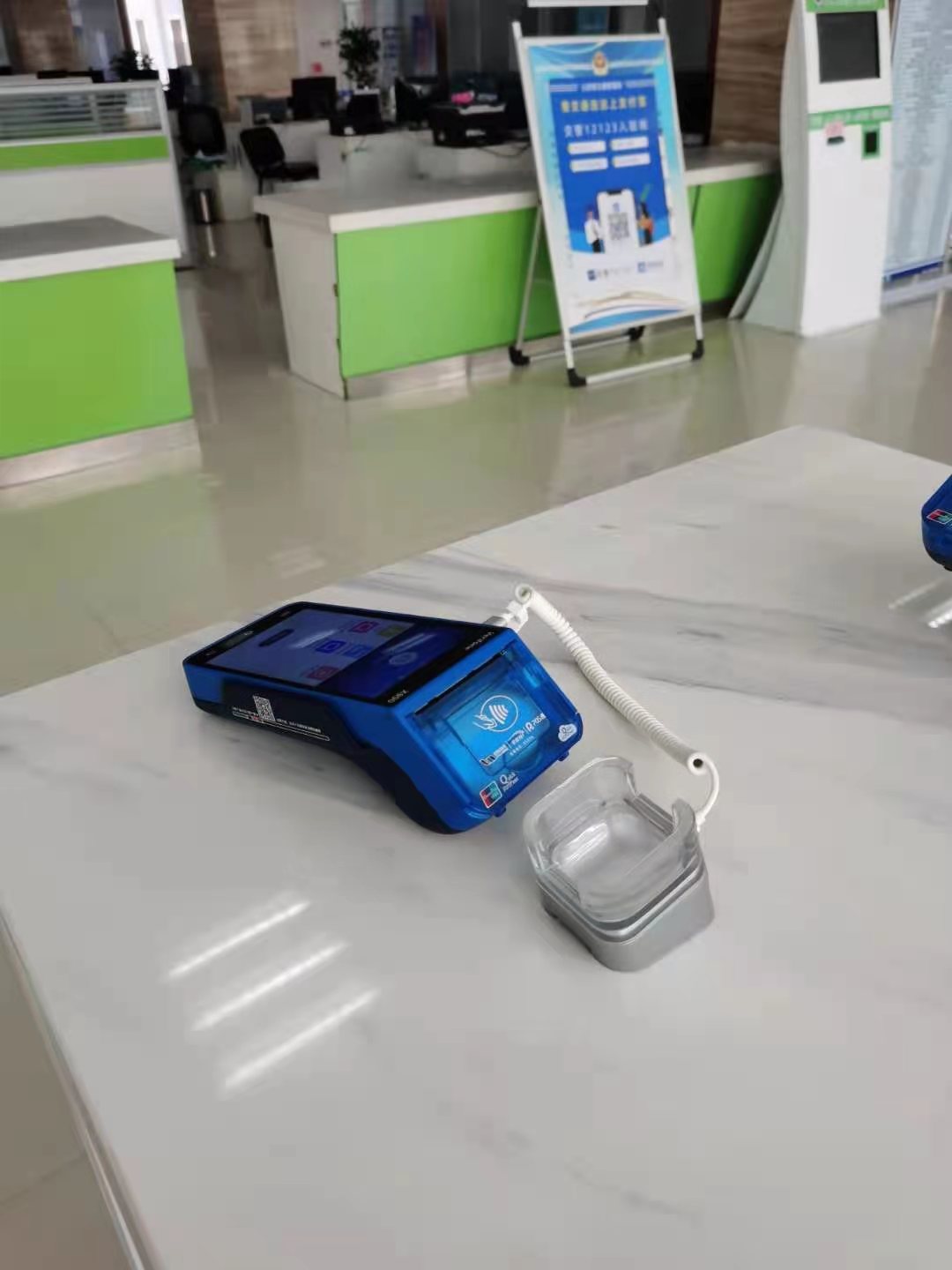 Controller Charging Stand - POS Machine and Phone charging Stand