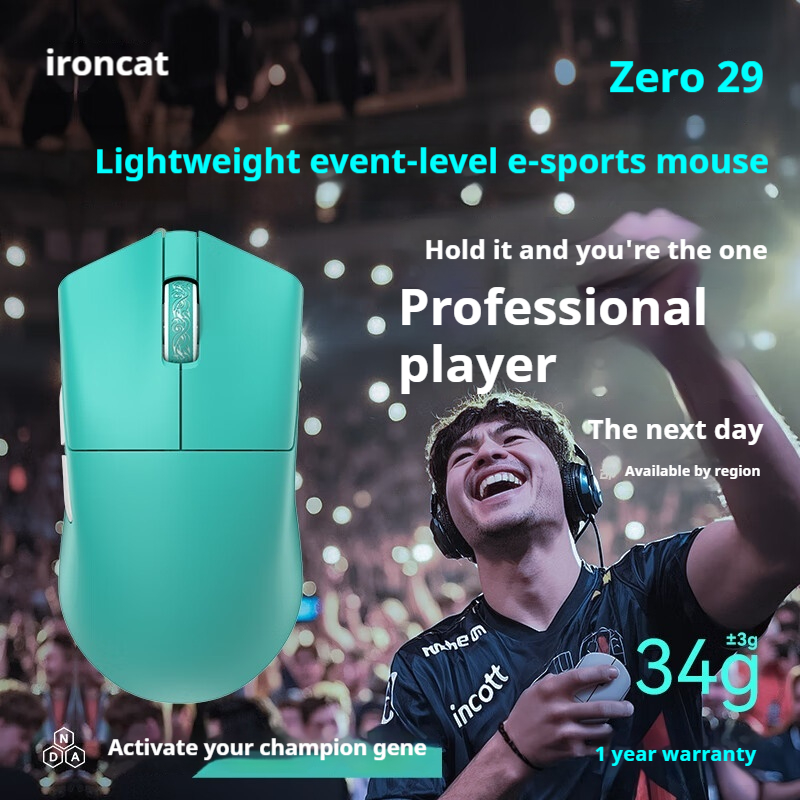 Ironcat 029 Lightweight Esport – обзор и цена Esports Gaming Events