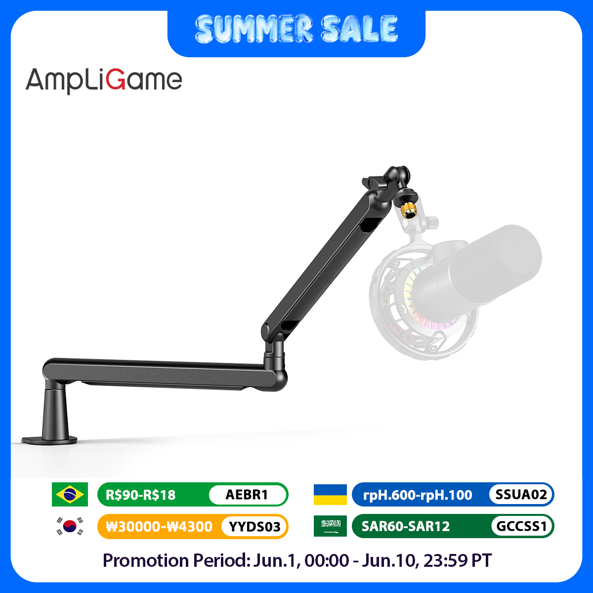 FIFINE Ampligame Microphone Bo – обзор и цена Microphone Arm Boom