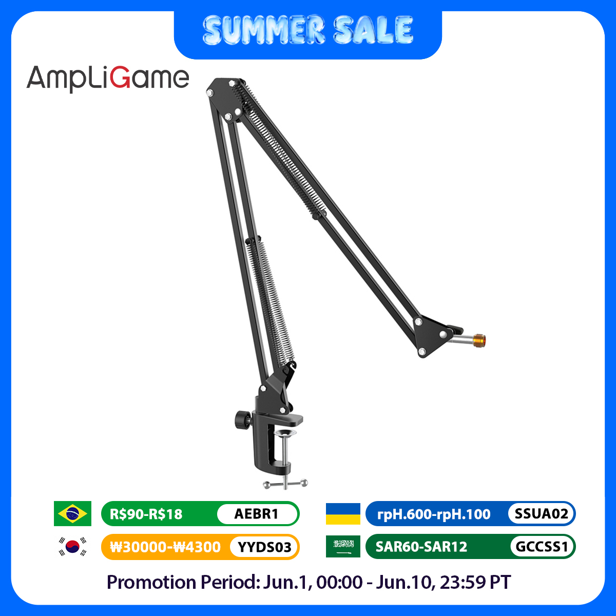 FIFINE Microphone Arm Boom,Adj – обзор и цена Microphone Arm Boom