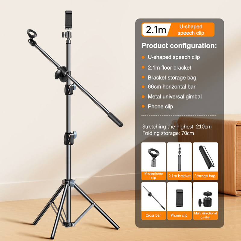 Microphone Boom Tripod Stand 1 – обзор и цена Microphone Arm Boom