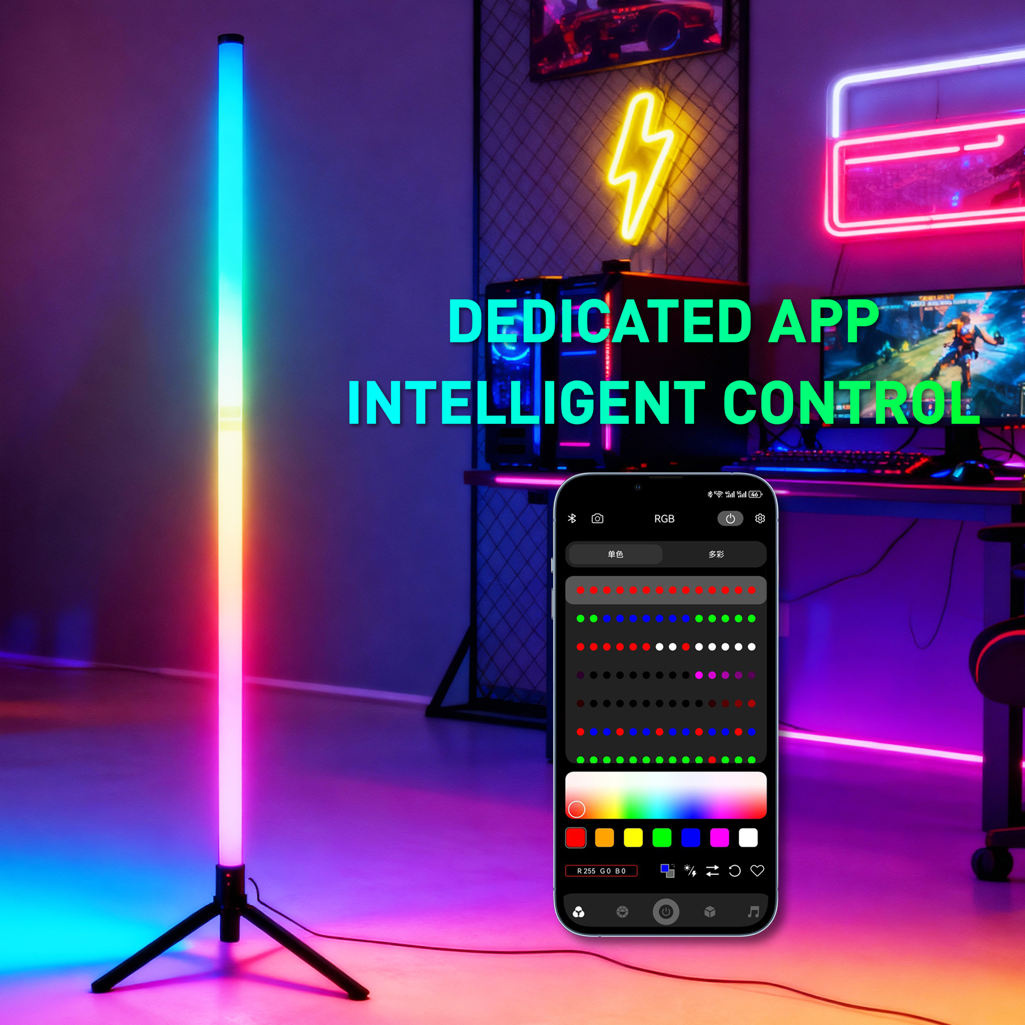 LED RGB gaming atmosphere ligh – обзор и цена Esports Gaming Remote
