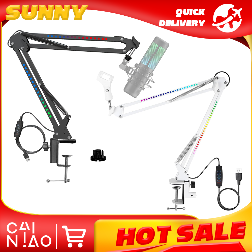 Microphone bracket RGB Microph – обзор и цена Microphone Arm Boom